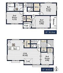 【オープンハウスグループ】ミラスモシリーズ練馬区平和台第2期
