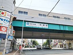 クラシス尼崎常光寺