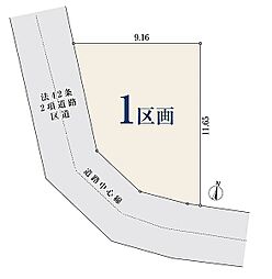 【オープンハウスグループ】ミラスモシリーズ杉並区下高井戸