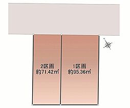 オープンスタイル山田アクセス