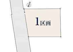 【オープンハウスグループ】ミラスモシリーズ茅ヶ崎市小和田