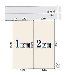 【オープンハウスグループ】ミラスモシリーズ藤沢市亀井野