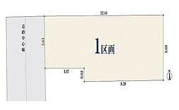 【オープンハウスグループ】ミラスモシリーズ荒川区西尾久