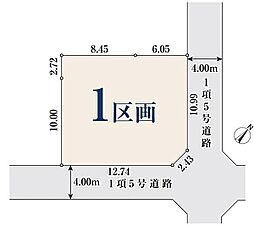 【オープンハウスグループ】ミラスモシリーズ横浜市南区六ツ川