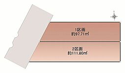 オープンスタイル半城土中町ストリート