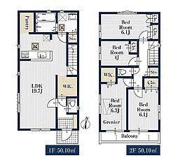 【オープンハウスグループ】ミラスモシリーズ所沢市向陽町