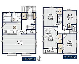 【オープンハウスグループ】ミラスモシリーズ横浜市緑区東本郷