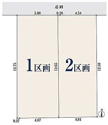 【オープンハウスグループ】ミラスモシリーズさいたま市北区植竹町