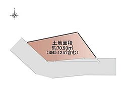 【オープンハウスグループ】ミラスモシリーズ横浜市保土ケ谷区和田