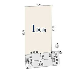 【オープンハウスグループ】ミラスモシリーズ町田市金森