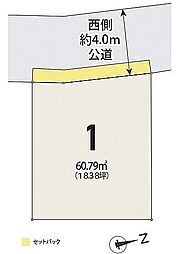 【オープンハウスグループ】メルディア西区指扇