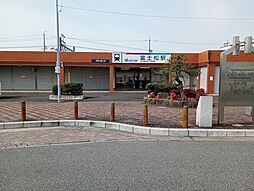 リガーレ刈谷市井ケ谷町第1期