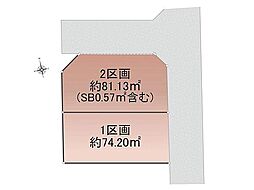 オープンプレイス花園町プレシャス