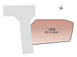 オープンプレイス南生実町コンフォート