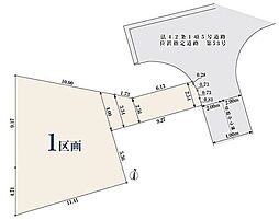 【オープンハウスグループ】ミラスモシリーズ足立区伊興