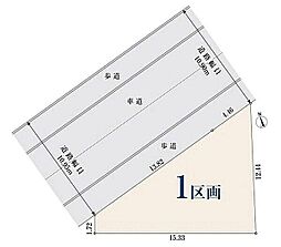 【オープンハウスグループ】ミラスモシリーズ墨田区文花