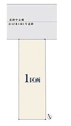 【オープンハウスグループ】ミラスモシリーズ川崎市幸区古市場