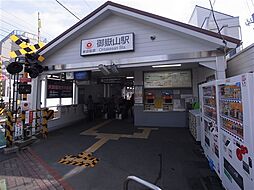 オープンライブス東雪谷ストリート