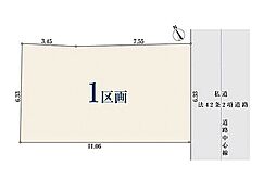 【オープンハウスグループ】ミラスモシリーズ中野区若宮