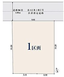ミラスモシリーズ習志野市花咲