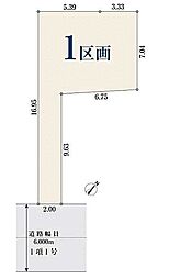【オープンハウスグループ】ミラスモシリーズ市川市塩焼
