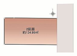 オープンプレイス王禅寺西サンライズ