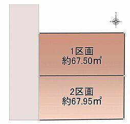 オープンプレイス学園東町コンフォート