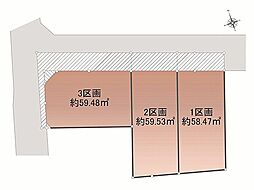 オープンライブス中里アクセス