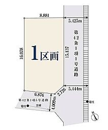 【オープンハウスグループ】ミラスモシリーズ名古屋市千種区清住町
