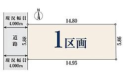 【オープンハウスグループ】ミラスモシリーズ東久留米市金山町