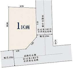 【オープンハウスグループ】ミラスモシリーズ練馬区下石神井