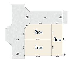 【オープンハウスグループ】ミラスモシリーズ名古屋市東区前浪町