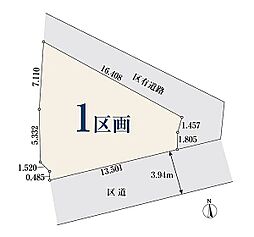 【オープンハウスグループ】ミラスモシリーズ板橋区前野町