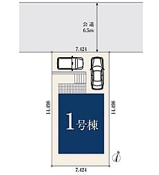 【オープンハウスグループ】ミラスモシリーズ横浜市南区永田台