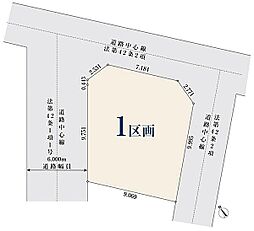 【オープンハウスグループ】ミラスモシリーズ流山市松ケ丘
