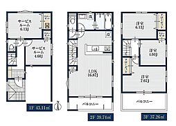 【オープンハウスグループ】ミラスモシリーズ川崎市宮前区馬絹