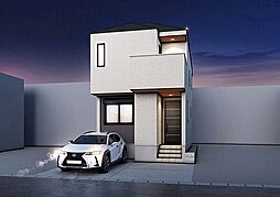 オープンスタイル春田コンフォート