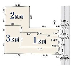【オープンハウスグループ】ミラスモシリーズ平塚市黒部丘