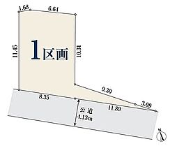 【オープンハウスグループ】ミラスモシリーズ藤沢市長後