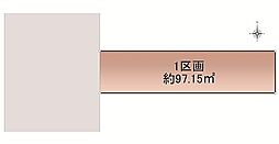 オープンスタイル塩池町サンセット