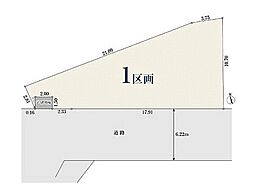 【オープンハウスグループ】ミラスモシリーズ海老名市国分北