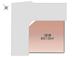 オープンライブス北戸田ブライト