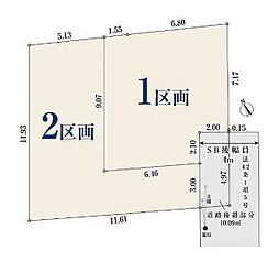 【オープンハウスグループ】ミラスモシリーズ川崎市幸区南加瀬