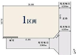 【オープンハウスグループ】ミラスモシリーズ横浜市金沢区金沢町