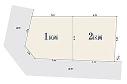 【オープンハウスグループ】ミラスモシリーズ町田市鶴間