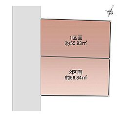 オープンライブス富士町アクセス