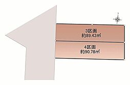 オープンスタイル印場アクセス