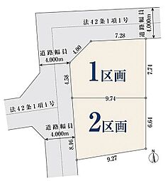 【オープンハウスグループ】ミラスモシリーズ板橋区四葉