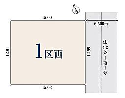 【オープンハウスグループ】ミラスモシリーズ横浜市栄区鍛冶ケ谷町第2期