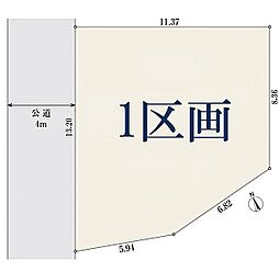 【オープンハウスグループ】ミラスモシリーズ川崎市宮前区犬蔵